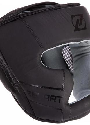 Шлем боксерский с полной защитой кожаный zelart цвета в ассортименте