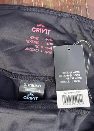 14-16 crivit потрясающие функциональные спортивные леггинсы, лосины для фитнеса, бега, спортзала10 фото