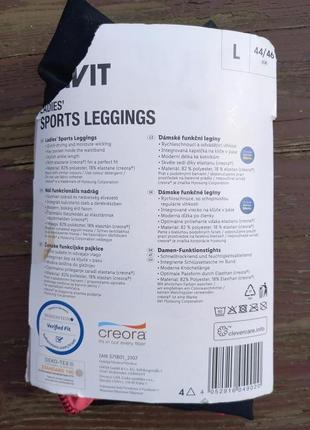 14-16 crivit потрясающие функциональные спортивные леггинсы, лосины для фитнеса, бега, спортзала9 фото