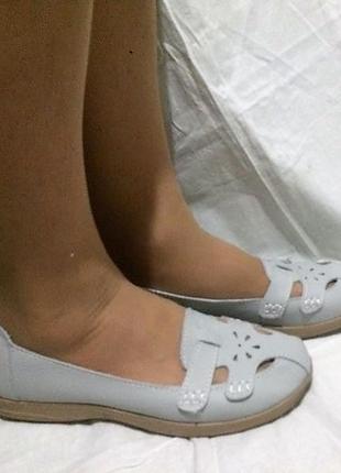 Мокасини