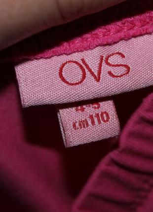 Шорти бавовняні ovs italy, 110 2
