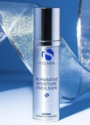 Is clinical reparative moisture emulsion - зволожуюча відновлювальна емульсія для обличчя1 фото