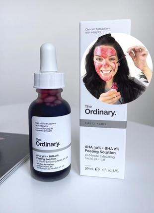 Кислотний пілінг для обличчя the ordinary 🔬aha 30% + bha 2% peeling solution оригінал. новий. 📦є відправка новою поштою