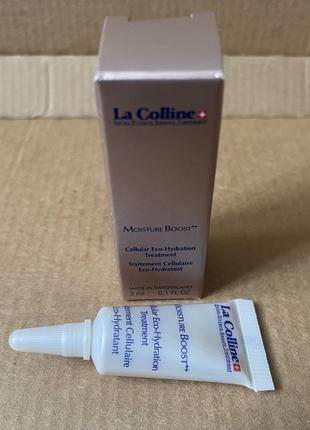 Lа colline cellular eco-hydration treatment интенсивно увлажняющая сыворотка для лица 3ml