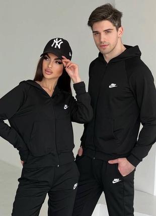 Парні костюми ! різні кольори ! хіт продажу !