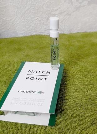 Lacoste match point men💥оригинал миниатюра пробник mini spray 1,2 мл книжка