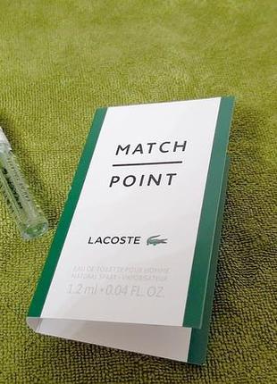 Lacoste match point men💥оригинал миниатюра пробник mini spray 1,2 мл книжка2 фото