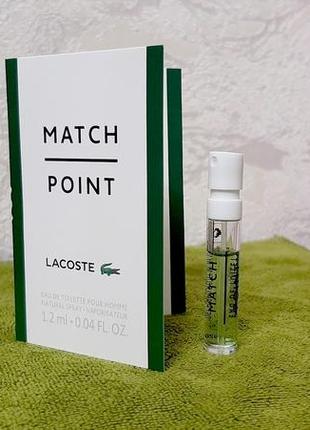 Lacoste match point men💥оригинал миниатюра пробник mini spray 1,2 мл книжка6 фото