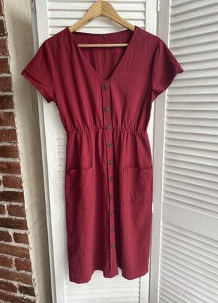 Платье сарафан