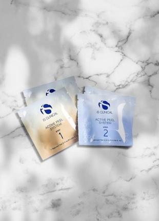 Is clinical active peel system _ іс клінікал активна пілінгова система для домашнього догляду