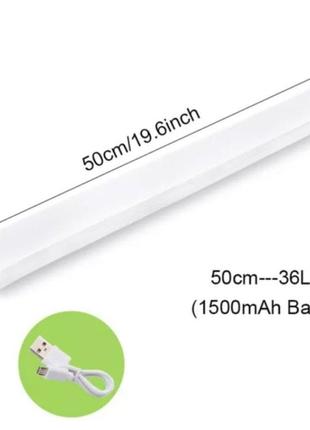 Led лампа на аккумуляторе, 50 см. зарядка через usb