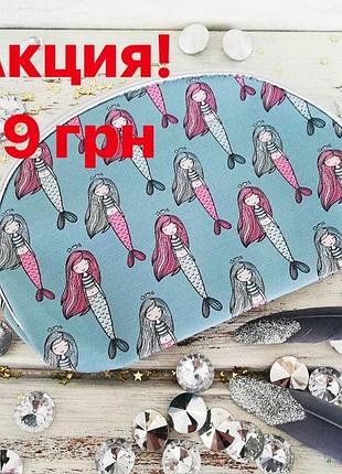 Косметичка