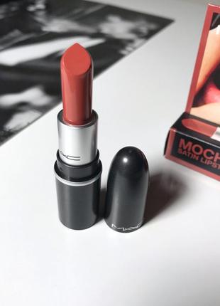 Кремовая помада mac cosmetics satin lipstick оттенок mocha оригинал1 фото