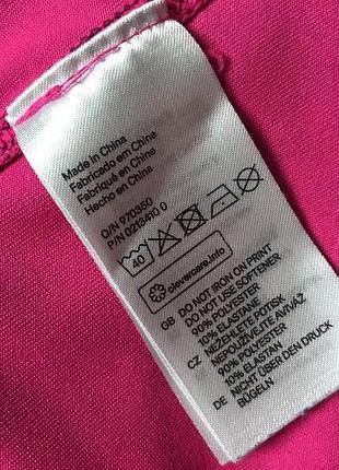 Майка h&m 4
