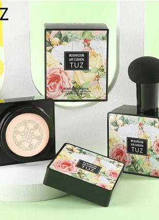 Кушон tuz вв крем тональный крем