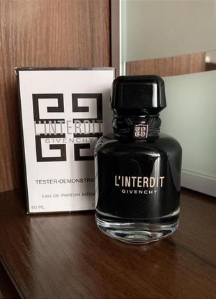 Женские духи givenchy l'interdit intense