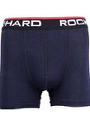 Трусы - шорты rockhard 7010 xxl dark blue