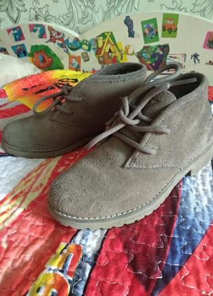 Полусапожки