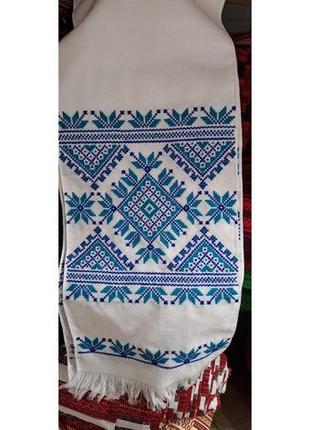 Український рушник, вишитий хрестиком, синій орнамент