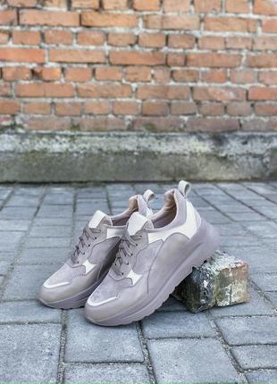 Жіночі кросівки шкіряні повсякденні весна-осінь бежеві розміри: 36,37,38,39,40,41