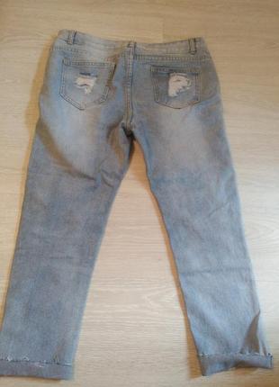 Рваные джинсы с жемчугом ( бойфренды)2 фото