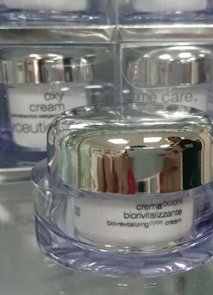 Крем биоревитализант для кожи вокруг глаз - неинвазивная процедура 30 мл rene dessay