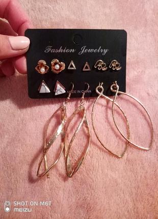 Знижка!!! набір сережок💓 сережки💕 серединки - висячі🔥 сережки гвоздики