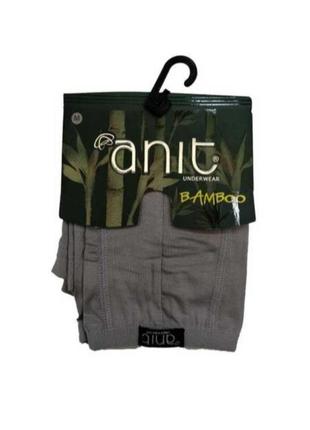 Мужские трусы - шорты anit bamboo 1273 xxl dark grey2 фото