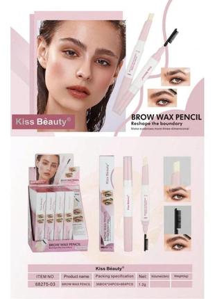 🌷карандаш для бровей 2в1 воск + щеточка"kiss beauty",1.2 гр.1 фото