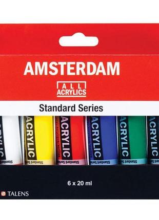 Набір акрилових фарб amsterdam standard 6х20 мл