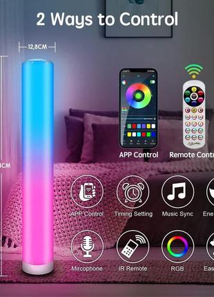 Набор 2 шт светодиодный намольный угловой rgb умный смарт торшер, cgn стоячие огни 3.41ft