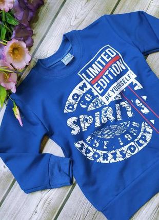 Лонгслів пайта реглан кофтинка 3-7 років туреччина