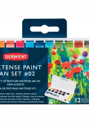 Набір inktense paint pan no2 12 кольорів + пензель із резервуаром derwent