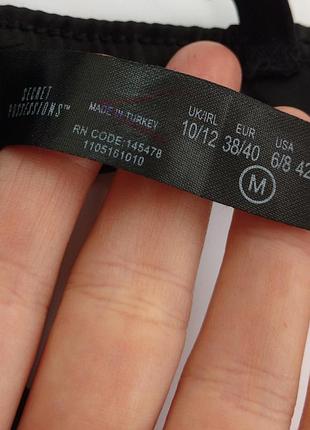 Дуже гарний бюстгальтер бралетт з вишивкою secret possessions 70a