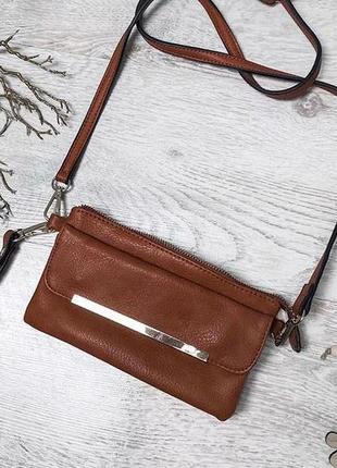 Сумочка -клатч