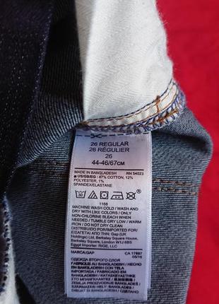 Фірмові жіночі стрейчеві джинси gap,розмір 26.9 фото