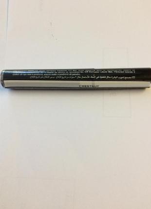 Матовый консилер avon (chestnut)