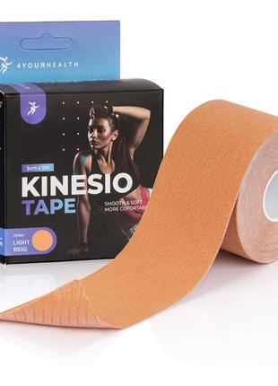 Кинезиологический тейп 4yourhealth kinesio tape 5cm*5m бежевый1 фото