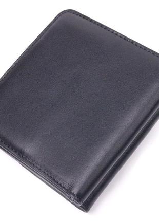 Компактний жіночий гаманець із натуральної гладкої шкіри karya 21432 чорний2 фото