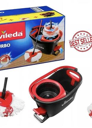 Набір для прибирання vileda turbo 2в1