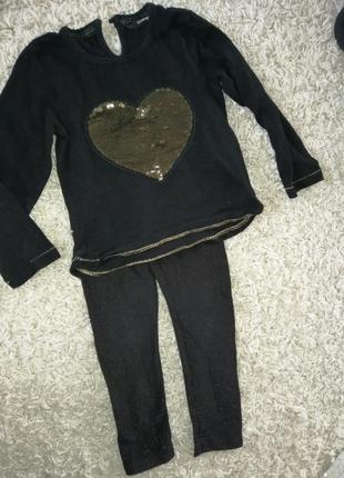 Комплект для дівчинки