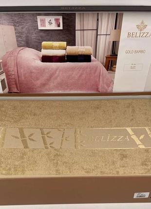 Простирадло махрове belizza vip bamboo 200х220 bej