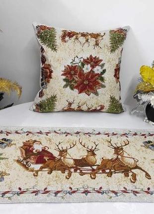 Набор новогодний дорожка 35х185 + наволочка 45х45 st-165 в коробке