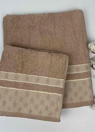 Набор полотенец cottonize 2 шт cod119 капучино