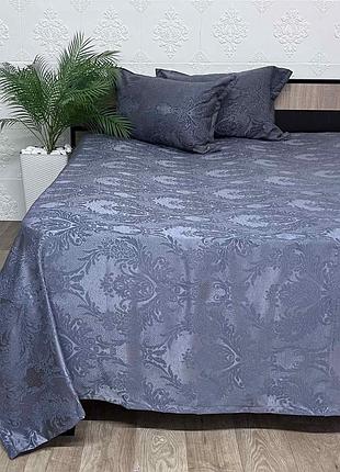 Покривало з наволочками capa home 260x250 beste antracit