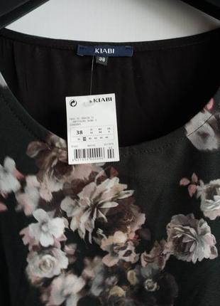 Распродажа!!   женское  платье французского   бренда kiabi   , m4 фото