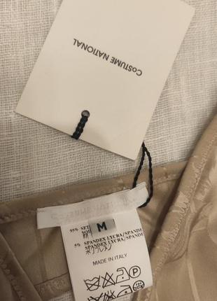 Шикарный шелковый бра от парижского бренда.5 фото