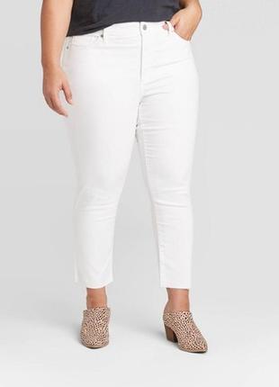 Белые джинсы с пушап пуш-ап на попе капри кроп стрейч батал штаны большой размер