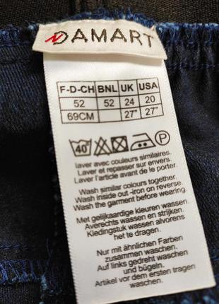 Синие джинсы скинни джеггинсы на резинке стрейч батал большого размера высокая талия посад8 фото