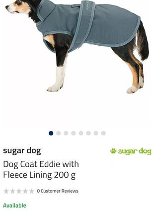 Пальто для собак eddie від sugar dog p.m ( індія)10 фото